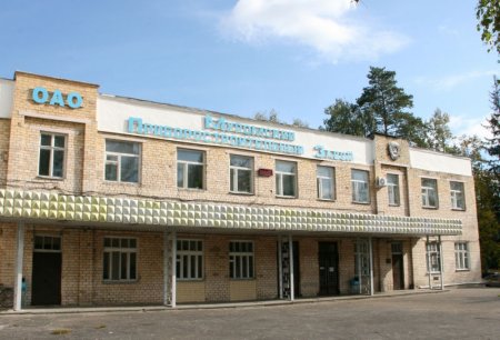 Муромский приборостроительный завод / Murom Apparatus Producing plant