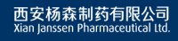 Сиань-Дженсен Фармацевтикал ЛТД / Xian-Janssen Pharmaceutical Ltd